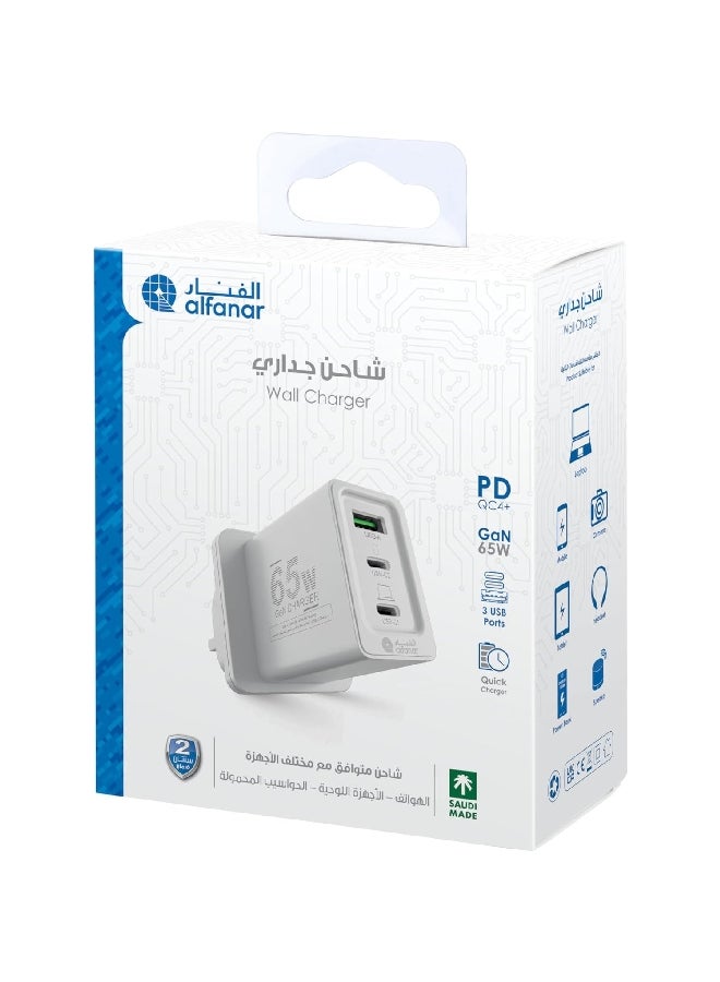 الفنار شاحن الحائط من ثلاثي المنافذ بقوة 65 واط من نوع USB وخاصية باور ديلفري وتقنية GaN، لون أبيض 12 x 10 x 5.3 ملم UC06 - Image 4